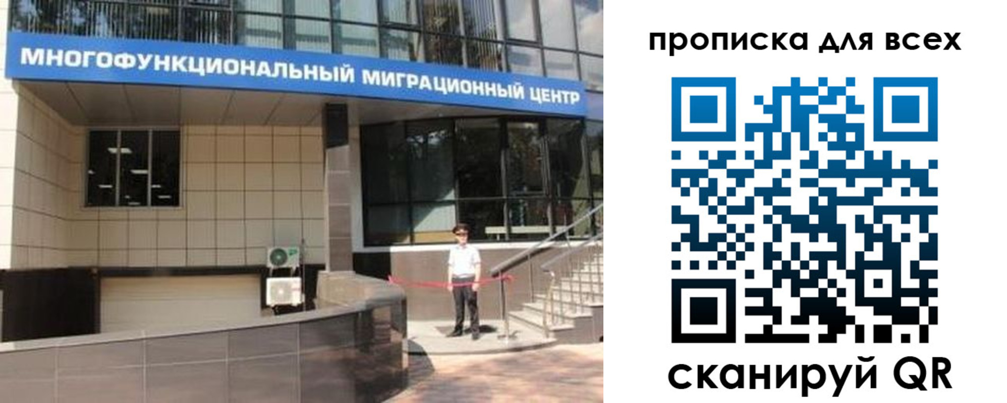 форма 3 в Снежногорске